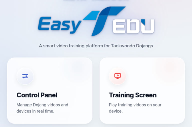 The main page that opens at the address — choose Control Panel or Training Screen