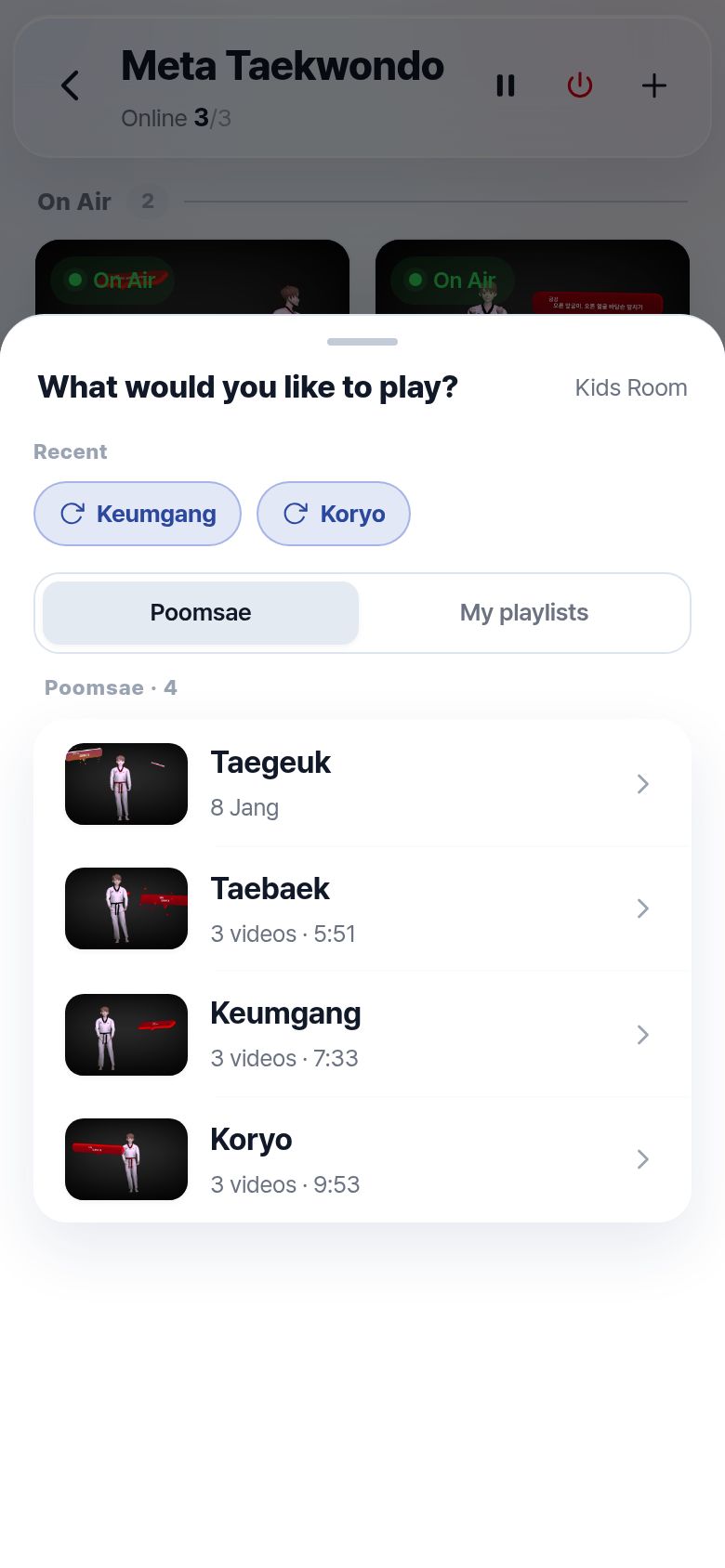 Playlist sheet for choosing what to play in the kids' classroom